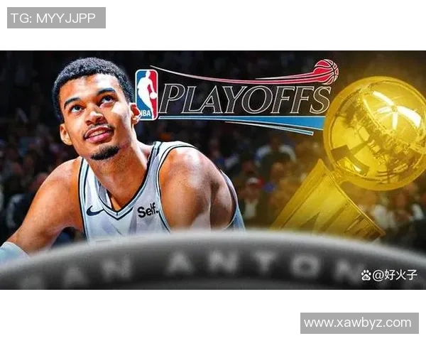 文班亚马专注球队胜利目标不在个人荣誉之上