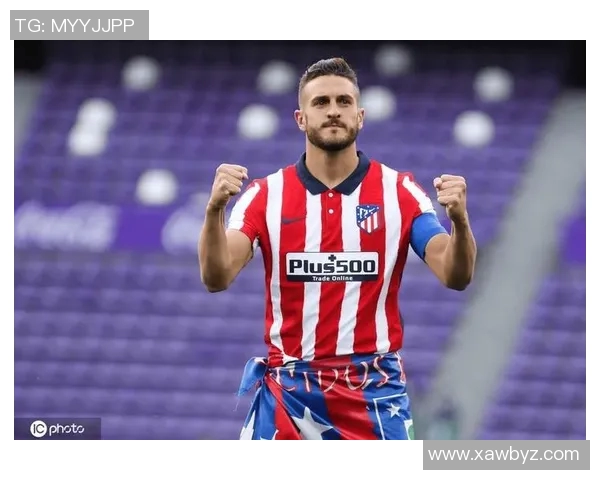 科克坦言马竞潜力巨大自信能为球队继续贡献力量